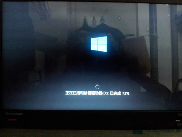 Win8_C(j)ǒޏ(f)(q)ôk