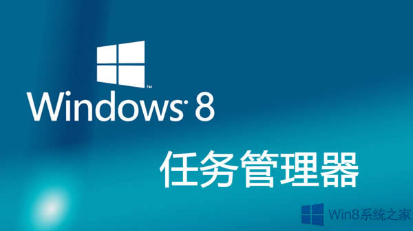 Win8ϵy(tng)΄(w)Խ