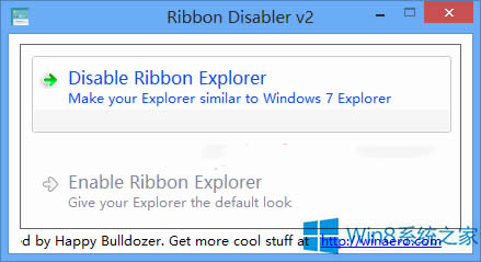 Win8ϵy(tng)P(gun)]ļRibbon܅^(q)ļ