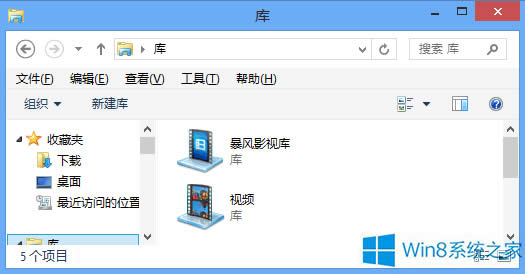 Win8ϵy(tng)P(gun)]ļRibbon܅^(q)ļ