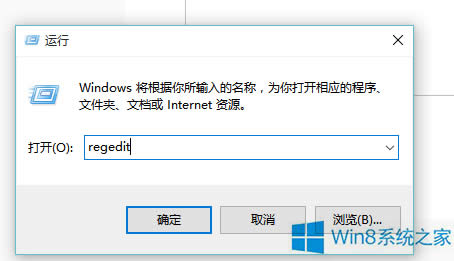 Win8ϵy(tng)D(bio)СƵĽ^