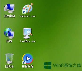 Win8ϵy(tng)θĬJ(rn)w