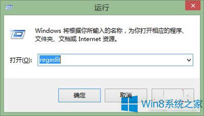 Win8ϵy(tng)θĬJ(rn)w