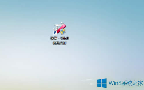 Win8ϵy(tng)ԶxND(bio)Qɫķ