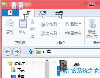 Win8YԴIʹ÷