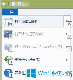 Win8YԴIʹ÷