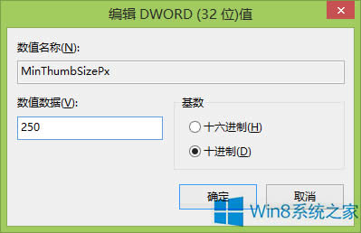 Win8.1ô{(dio)΄(w)A(y)[@ʾ