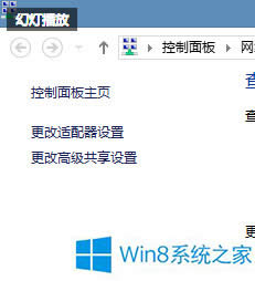 Win8W(wng)j(lu)óe(cu)(do)W(wng)̎k