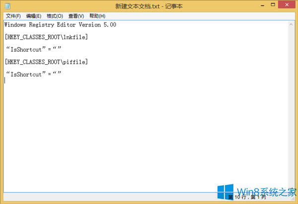 Win8ϵy(tng)Win+XIo_IˆνQ?