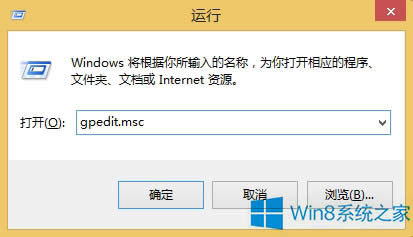 ôWin8摪@ʾ_ʼĻǰ