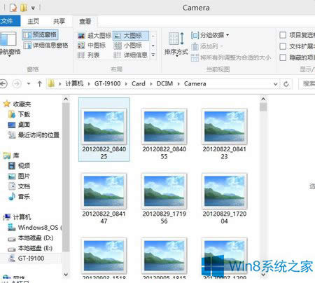 鿴Win8DƬļ