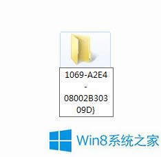 Win8½İ