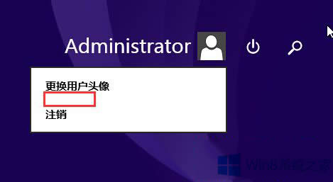 Win8.1ix헁Gʧôޏ(f)