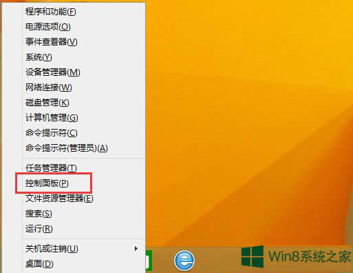 Win8.1ix헁Gʧôޏ(f)