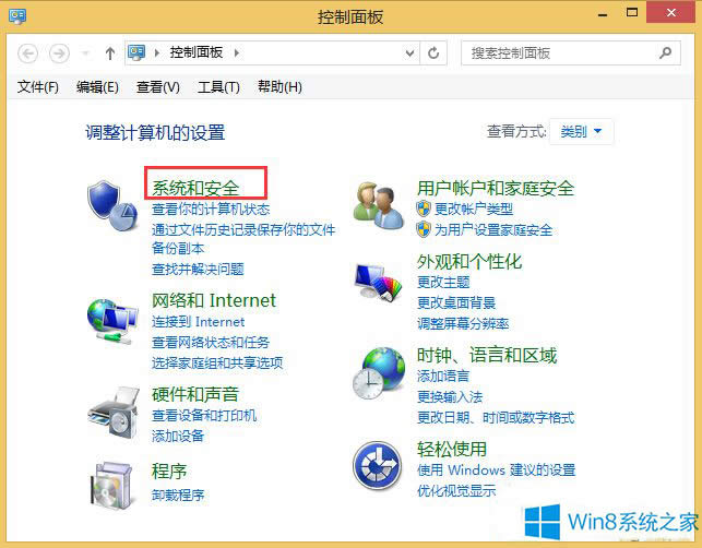 Win8.1ix헁Gʧôޏ(f)