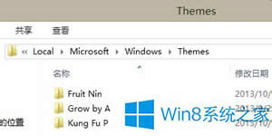 Win8}bλ