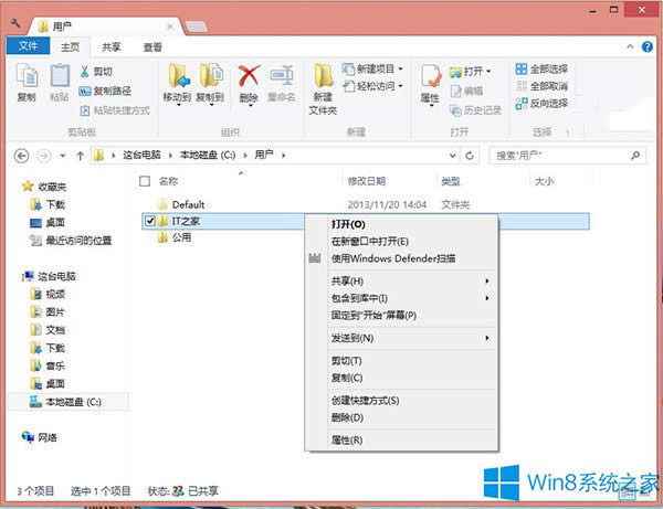 Win8ôWD蹦ӵIˆ