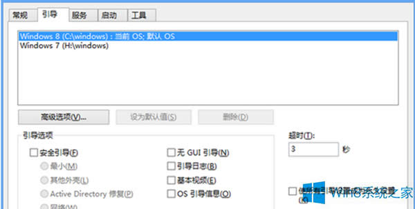 Win8pϵy(tng)ôޏ(f)(do)ˆι