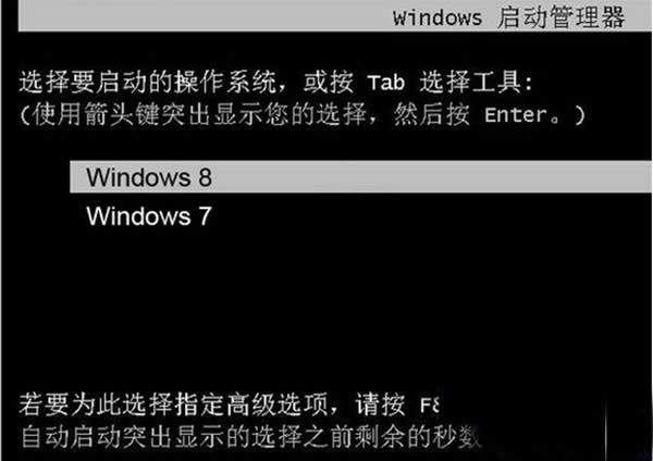 Win8pϵy(tng)ôޏ(f)(do)ˆι