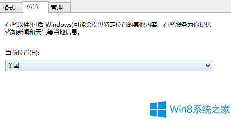 Win8(yng)̵d(gu)⑪(yng)ã