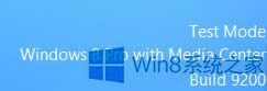 Win8ϵy(tng)(q)δôb