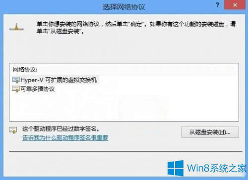 Win8ô{(dio)MacW(wng)O(sh)