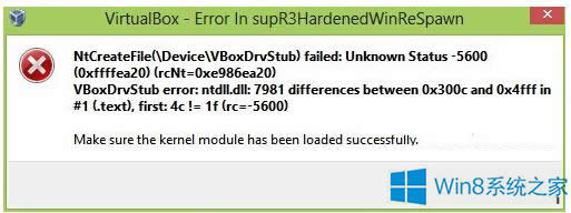 Win8.1ba(b)VirtualBox_ĽQ