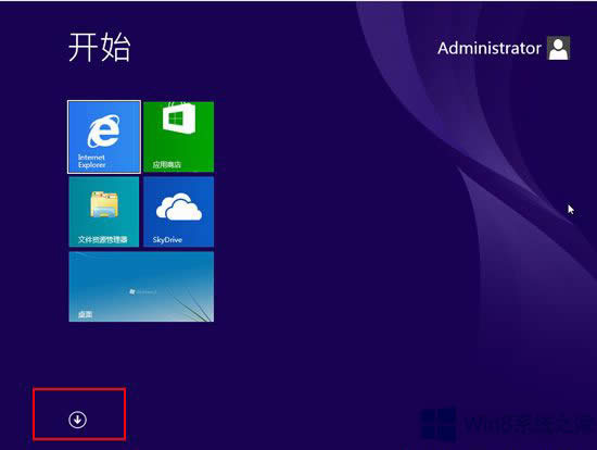 Win8ô_