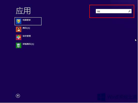 Win8ô_