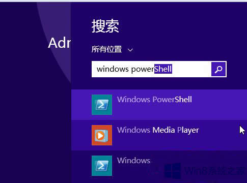 Win8.1_PowerShellķ