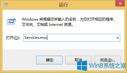 Win8˳˼ͥMνQ