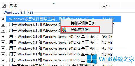 Win8.1Win10(j)