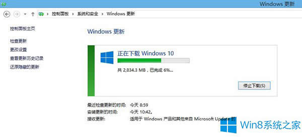 Win8.1٫@ȡWin10͵С