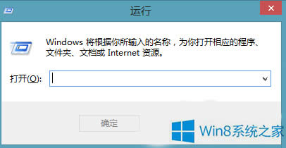 鿴Win8Ƿ_UEFIنģʽķ