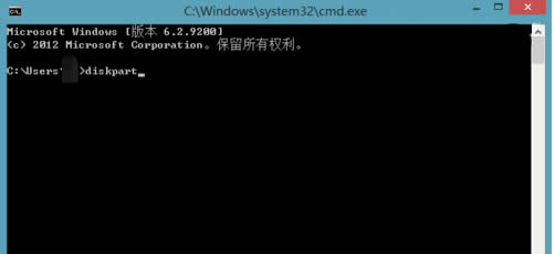 鿴Win8Ƿ_UEFIنģʽķ