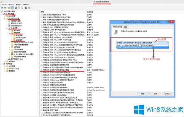 Win8{C(do)h(yun)BӲôk