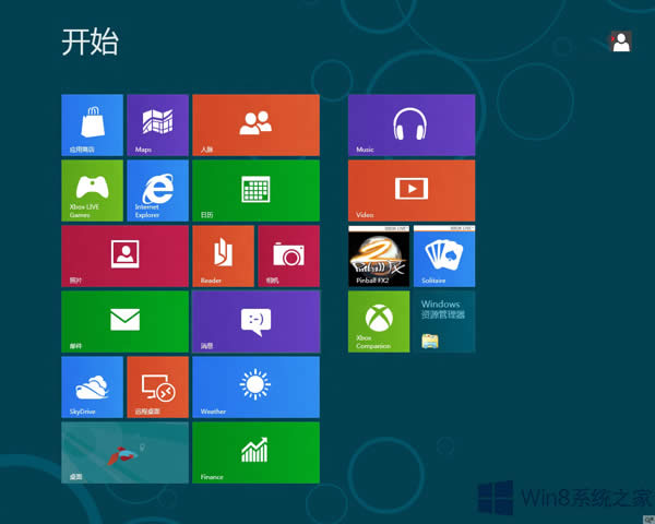 Win8ôГQ~