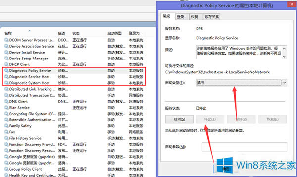 Α(yng)Win8.1ϵy(tng)ʾ(ni)治Ć}