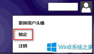 Win8O(sh)ÿIһIi