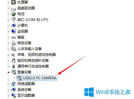 Win8.1z^Ľ÷