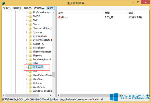 Win8.1h嚈헵ķ