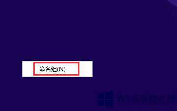 ΄hWin8.1_(ki)ʼĻϵ