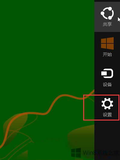 Win8.1pO(sh)汳ķ