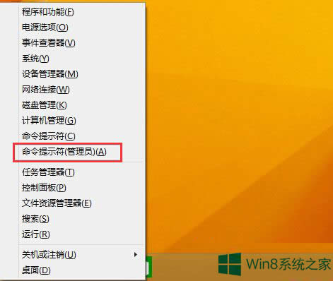 Win8ʹÃ(ni)푪(yng)̵꾏ļ