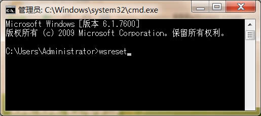 Win8 Metro(yng)W˵đ(yng)ʩ