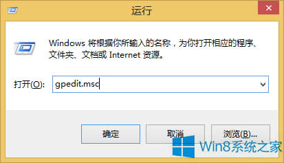 Win8.1ϵy(tng)߾W(wng)