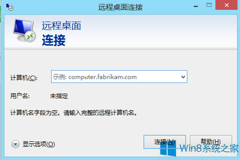 Win8h(yun)B̫ôQ