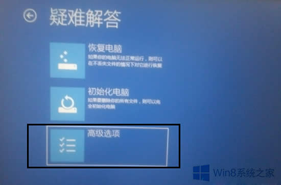 Windows8.1M(jn)߼(j)(dng)x(xing)ăɴ