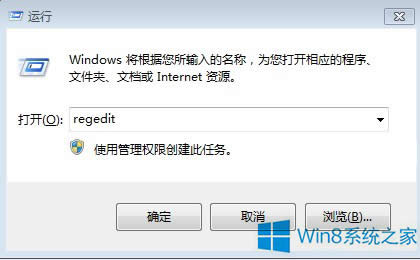 Win8ôP(gun)]i