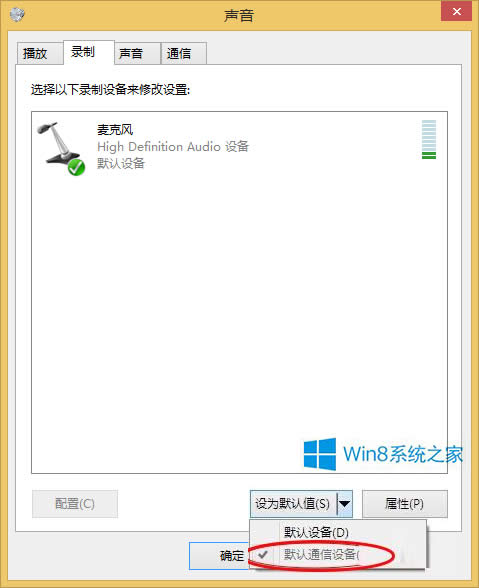 νQWindows8.1ϵy(tng)Lo}